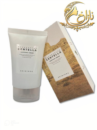 کرم تسکیندهنده سنتلا ماداگاسکار اسکین1004