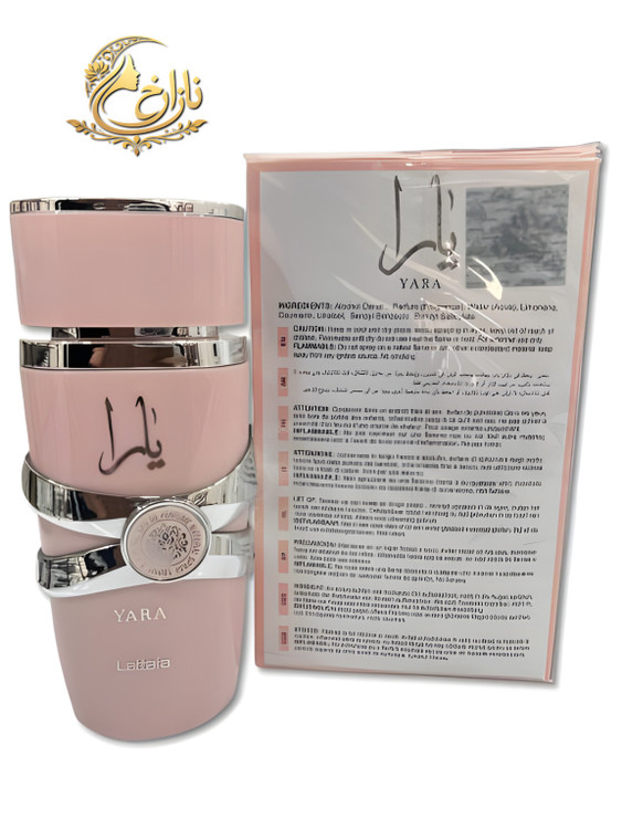 عطرهای ۱۰۰ میل یارا لطافه