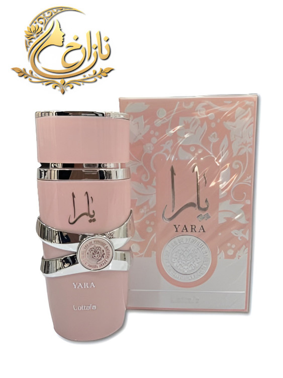 عطرهای ۱۰۰ میل یارا لطافه