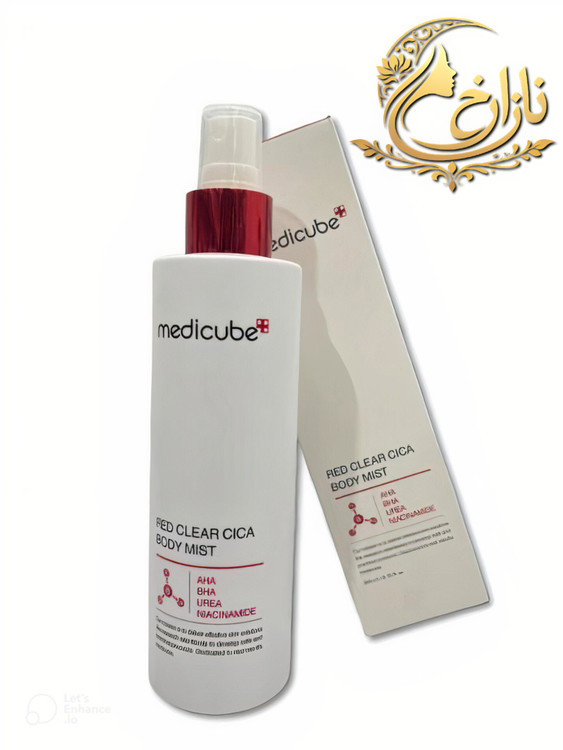 اسپری بدن رد کلیر سیکا مدیکیوب