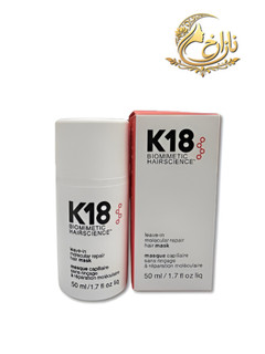 ماسک ترمیمکننده مولکولی مو K18