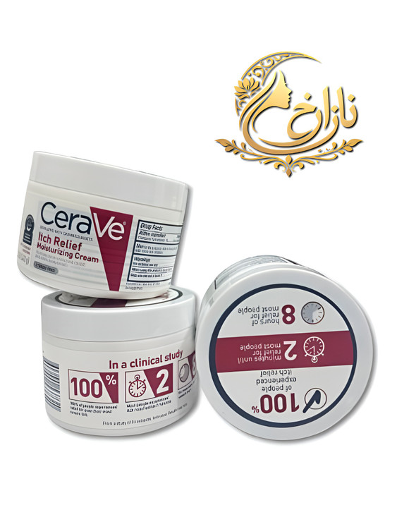 رم مرطوبکننده ضد خارش سراوی