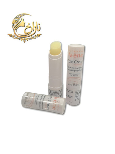 بالم لب مغذی اون Avene