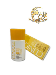 ضد آفتاب مینرال کلینیک SPF 50 مخصوص صورت