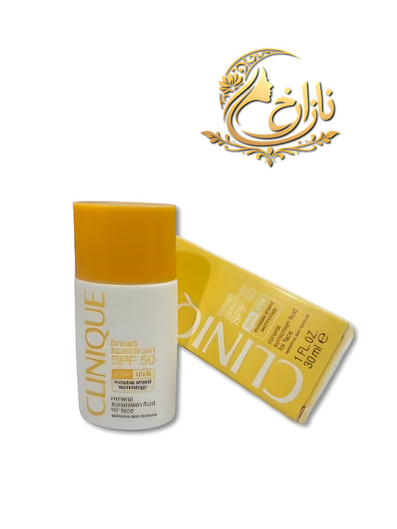 ضد آفتاب مینرال کلینیک SPF 50 مخصوص صورت