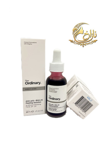 سرم پیلینگ اوردینری لایهبرداری قوی و درخشندگی پوست