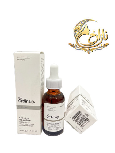 سرم رتینول ۱٪ اوردینری | ضد چروک قوی، جوانساز و بهبود بافت پوستت
