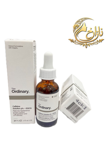 سرم کافئین 5% + EGCG اوردینری