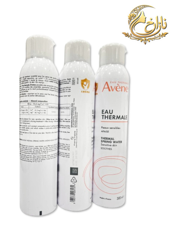 اسپری آب معدنی اون 300 میل – تسکیندهنده و آبرسان پوست حساس
