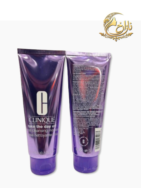 فوم پاککننده آرایش کلینیک Take The Day Off – پاکسازی عمیق و ملایم پوست